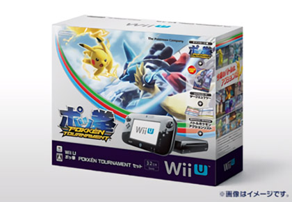 Wii U　ポッ拳　POKKEN TOURNAMENT セット