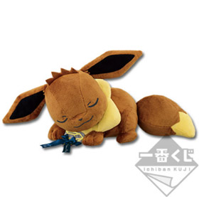 Pikachu and Friends～Eievui twinkle dream～