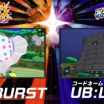 新たなウルトラビースト「UB:BURST」「UB:LAY」が公開！！